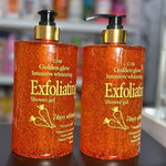 Gel douche exfoliant Golden Glow intensive whitening