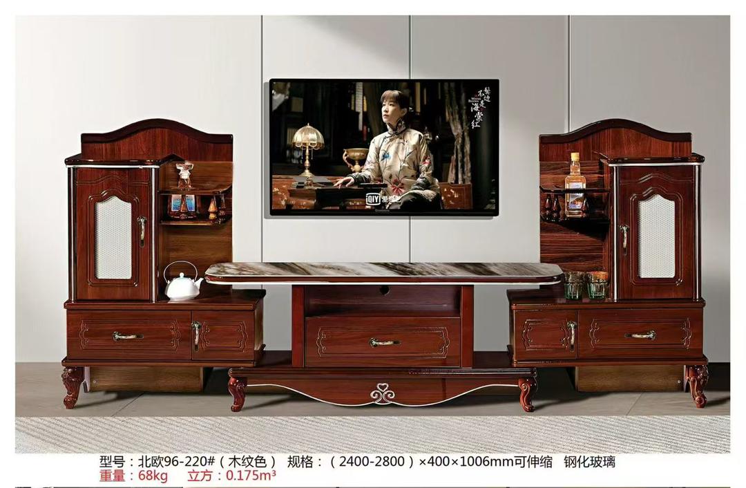 Meuble TV moderne avec rangements latéraux