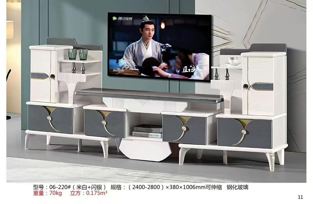 Meuble TV moderne avec rangements latéraux