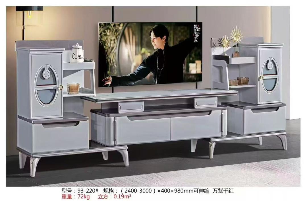 Meuble TV moderne avec rangements latéraux