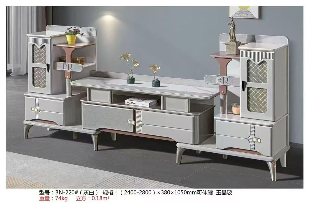 Meuble TV moderne avec rangements latéraux