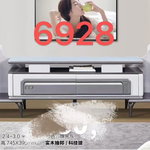 Meuble TV moderne avec rangements latéraux