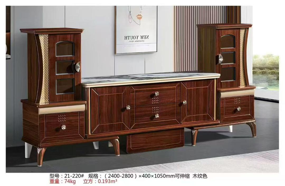 Meuble TV moderne avec rangements latéraux