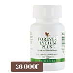 Forever Lycium Plus - Complément alimentaire