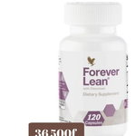 Forever Lean avec Chrome - 120 gélules