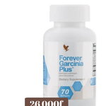 Forever Garcinia Plus - 70 Softgels