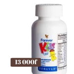 Forever Kids - Complément alimentaire pour enfants